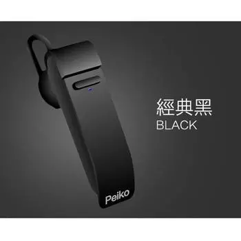 Беспроводная Bluetooth-гарнитура с функцией интеллектуального перевода чёрный