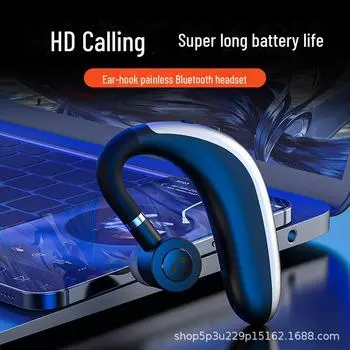 Беспроводная Bluetooth-гарнитура с заушным креплением: Спортивные наушники с одним ухом, длительное время работы от батареи, идеально подходят для вождения и занятий спортом Bare Metal, High configuration прохладный черный