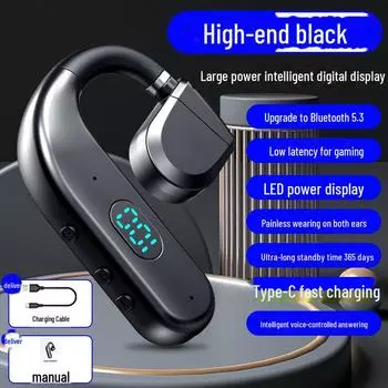 Беспроводная Bluetooth-гарнитура T50: Конструкция с заушным креплением, открытый тип, большая емкость, сверхдлительное время работы от аккумулятора для работы, вождения и бега Color box