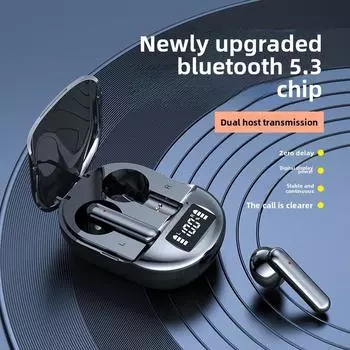 Беспроводная Bluetooth-гарнитура TWS5.3 с цифровым дисплеем и низкой задержкой, стереогарнитура Bluetooth чёрный