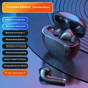 Беспроводная Bluetooth-гарнитура TWS, экран с двойной подвижной катушкой, четыре динамика, Bluetooth-гарнитура с мощным басом