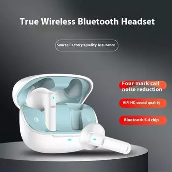 Беспроводная Bluetooth-гарнитура TWS чёрный