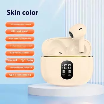 Беспроводная Bluetooth-гарнитура X88 с полувкладышами детские розовый