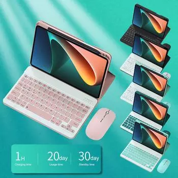 Беспроводная Bluetooth-клавиатура и мышь для Mipad Pad5 Mi Pad 5 Pro, кожаный чехол с умной магнитной подставкой, принципиально розовый