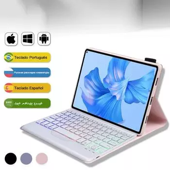Беспроводная Bluetooth-клавиатура из ТПУ, трехцветная подсветка, кожаный чехол из спилка для Huawei MatePad Pro, 11 дюймов, 2022, чехол для планшета Italian розовый