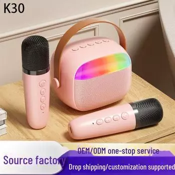 Беспроводная Bluetooth-колонка K30 с разноцветными огнями и двумя микрофонами — портативная наружная аудиосистема и система воспроизведения песен Single wheat покинуть белый