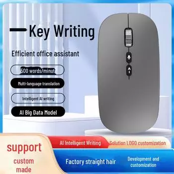Беспроводная Bluetooth-мышь с голосовым управлением и искусственным интеллектом для набора текста и перевода, совместимая с ноутбуками и настольными компьютерами.