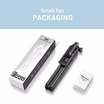 Беспроводная Bluetooth-палка для селфи, штатив, дистанционный держатель для фотографий, штатив, монопод, затвор, вращающийся на 360 градусов, мини-штатив для съемки в реальном времени чёрный