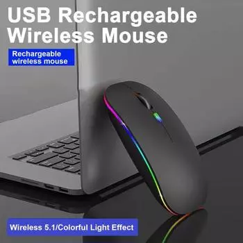 Беспроводная Bluetooth-совместимая мышь, перезаряжаемая мышь для ноутбука со светодиодной подсветкой, USB 2.4G, двойная розового золота