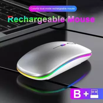 Беспроводная Bluetooth-совместимая мышь, перезаряжаемая мышь для ноутбука со светодиодной подсветкой, мышь с двухрежимным подключением USB 2.4G белый