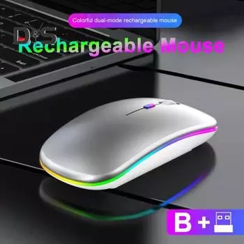 Беспроводная Bluetooth-совместимая мышь, перезаряжаемая мышь для ноутбука со светодиодной подсветкой, мышь с двухрежимным подключением USB 2.4G белый