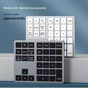 Беспроводная двухрежимная 35-клавишная бесшумная цифровая клавиатура для мобильных устройств и компьютеров серебряный серый