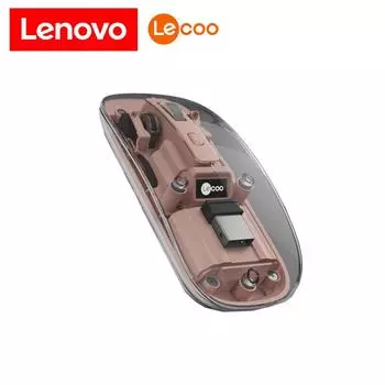 Беспроводная двухрежимная Bluetooth-мышь Lenovo, подходящая для настольных компьютеров, ноутбуков, прозрачная светящаяся мышь WS215 серый