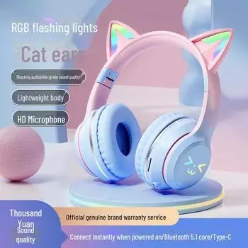 Беспроводная игровая гарнитура Bluetooth со светодиодной подсветкой градиентного цвета, глубокими басами и длительным временем автономной работы Smiley face зелёный