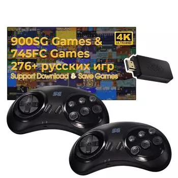 Беспроводная игровая консоль для Sega Genesis 1G-900games чёрный