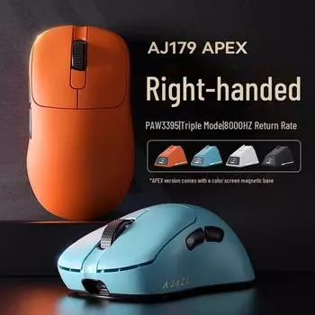 Беспроводная игровая мышь Black Jazz AJ179 Apex - PAW3395, Bluetooth, 3-режимная, легкая, с зарядной базой