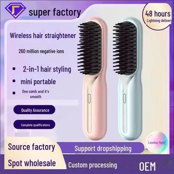 Беспроводная ионизированная расческа для волос: Щипцы для выпрямления и завивки волос, защищающие от ожогов 399 Wireless Charging Straight Hair Comb чёрный