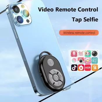 Беспроводная камера Selfie Shutter Bluetooth Remote Control Сотовый телефон Clicker для iPhone Xiaomi Samsung Android Смартфоны Планшеты чёрный