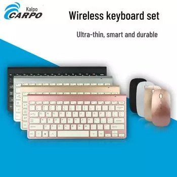 Беспроводная клавиатура Bluetooth H288 и бесшумная мышь для ноутбуков Bluetooth Single Keyboard чёрный