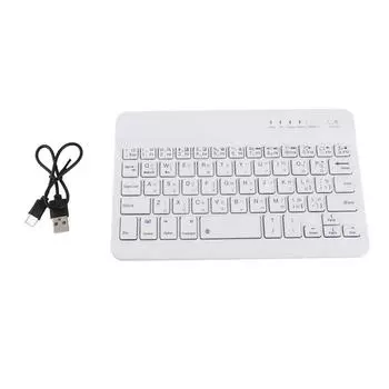 Беспроводная клавиатура Bluetooth с ножницами на тайском языке, 40 часов работы, клавиатура Bluetooth