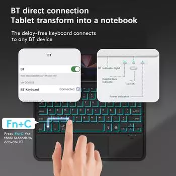 Беспроводная клавиатура BT с подсветкой USB-клавиатура с защитным чехлом из искусственной кожи для планшета, совместимого с model чёрный