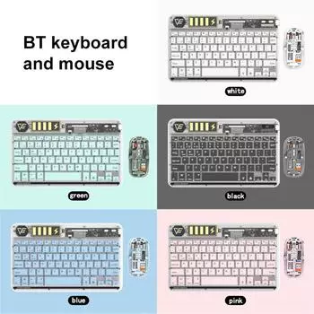 Беспроводная клавиатура и мышь Combo Соединение BT3.0 Прозрачный дизайн Светодиодная красочная подсветка зелёный