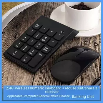 Беспроводная клавиатура и мышь с цифровой клавиатурой Wireless Numeric Keyboard, Keyboard and Mouse Set чёрный