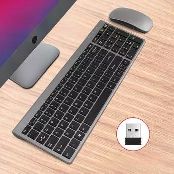 Беспроводная клавиатура Yixin 109 Silent Wireless с ножничным механизмом и двухзонным аккумулятором для офисного использования на настольных компьютерах и ноутбуках Single Keyboard серебряный