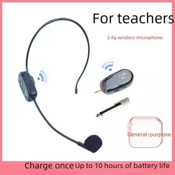 Беспроводная колонка Little Bee 2.4G для улицы с микрофоном на голове для учителей 2.4G Wireless Microphone Chinese Version чёрный