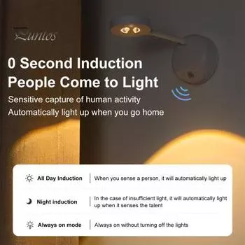 Беспроводная лампа с датчиком движения, перезаряжаемая лампа для защиты глаз, лестничная лампа, мерцающая бесступенчатая затемняемая ночная лампа для дома белый