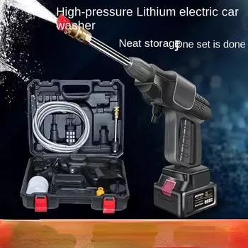 Беспроводная литиевая автомойка Мойка автомобиля под высоким давлением Водяной пистолет Зарядка Бытовая портативная мойка автомобилей на открытом воздухе Водяной насос Мойка автомобилей 1 set