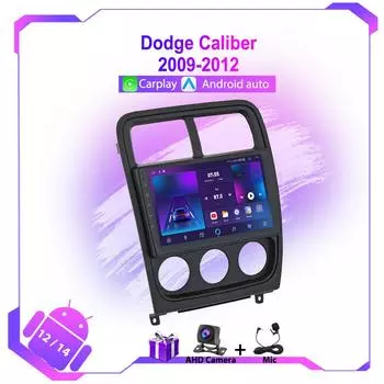 Беспроводная магнитола Carplay для Dodge Caliber PM 2009-2013 Android Car Radio Multimedia Video Player Navigation GPS IPS Screen
