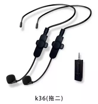 Беспроводная микрофонная система для 2 человек, радиус действия 160 футов, 2,4 ГГц, двойной беспроводной микрофон для наушников