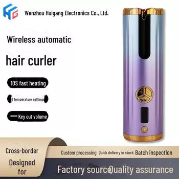 Беспроводная мини-автоматическая плойка — большие волны, без повреждения, с отрицательными ионами 70-minute battery