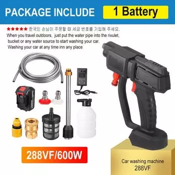 Беспроводная мини-мойка высокого давления 600 Вт 20000 мАч, пистолет для мойки автомобиля, пеногенератор для MAKITA, автомобильные инструменты 1 x Battery