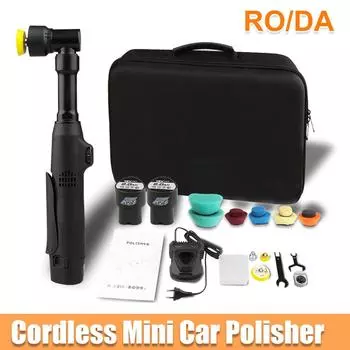 Беспроводная мини-полировальная машина для автомобилей RO/DA, 12 В, микро-аккумуляторная машина для полировки автомобиля с 2 батареями для шлифования