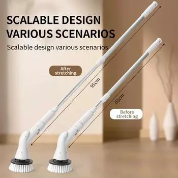 Беспроводная многофункциональная электрическая щетка для чистки с длинной ручкой, автоматическая выдвижная щетка для чистки ванной комнаты