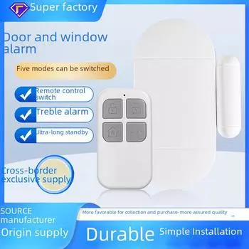 Беспроводная многофункциональная дверная и оконная магнитная сигнализация с дистанционным управлением для безопасности дома MC-02 (1 host + 1 remote control) Chinese