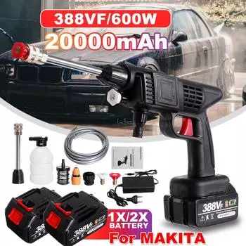 Беспроводная мойка автомобиля 600 Вт, 90 бар, 388vf, пистолет для мойки автомобилей высокого давления с аккумулятором 20000 мАч, генератор пены, водяной пистолет Only machine