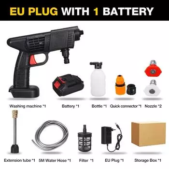 Беспроводная мойка высокого давления 1500 Вт, водяной пистолет-распылитель, портативный очиститель высокого давления для мойки автомобилей, чистящая машина 1*Battery