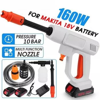 Беспроводная мойка высокого давления 160 Вт, распылитель воды, струя воды, автомобильный водяной пистолет, машина для мойки автомобиля Only machine