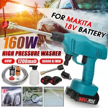 Беспроводная мойка высокого давления, водяные пистолеты-распылители 88VF, портативная водоструйная машина для мойки автомобилей, пенная чистящая машина Only machine