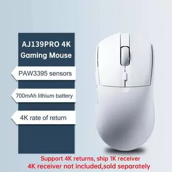 Беспроводная мышь Ajazz AJ139pro 4k Edition, 2,4 г, проводная, двухрежимная, игровая, 700 мАч, легкая, PAW3395 белый