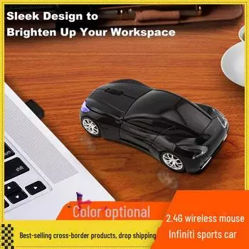 Беспроводная мышь для модели автомобиля Infiniti - Дизайн спортивного автомобиля