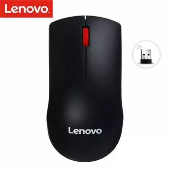 Беспроводная мышь Lenovo M120 Pro, частота 2,4 ГГц, мышь для ноутбука с USB-приемником, легкая эргономичная оптическая мышь чёрный