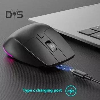 Беспроводная мышь с режимами RGB-подсветки, регулируемым DPI, эргономичным дизайном, 2,4 ГГц/совместимая с Bluetooth мышь для ноутбука чёрный