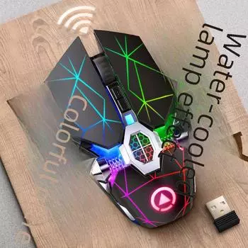 Беспроводная мышь Silver Carving A7 Silent Rechargeable для дома, офиса и игр electroplating side wings colorful charging model матовый черный