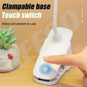 Беспроводная настольная лампа Clip Eye-Caring с 3 уровнями яркости, регулируемым сенсорным выключателем, перезаряжаемая и с разъемом USB, светодиодная настольная лампа для чтения, настольная лампа