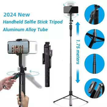 Беспроводная палка для селфи 1750 мм, складная подставка-штатив со светодиодной подсветкой для смартфонов, балансирующая устойчивая съемка в реальном времени