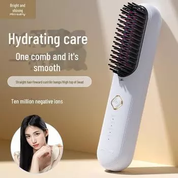 Беспроводная расческа для выпрямления и завивки волос Minhuang - двойное ионизирующее средство для волос синий